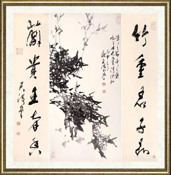 三砚斋天波_竹重君子品 兰贵王者香